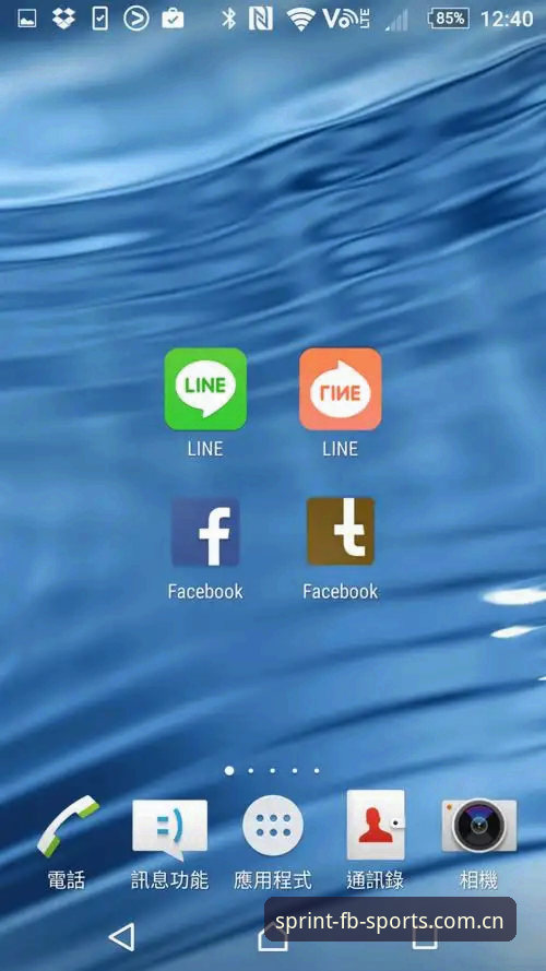 FB体育官网入口与App最新版使用指南：新手从零开始的完整教程